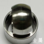 金屬5